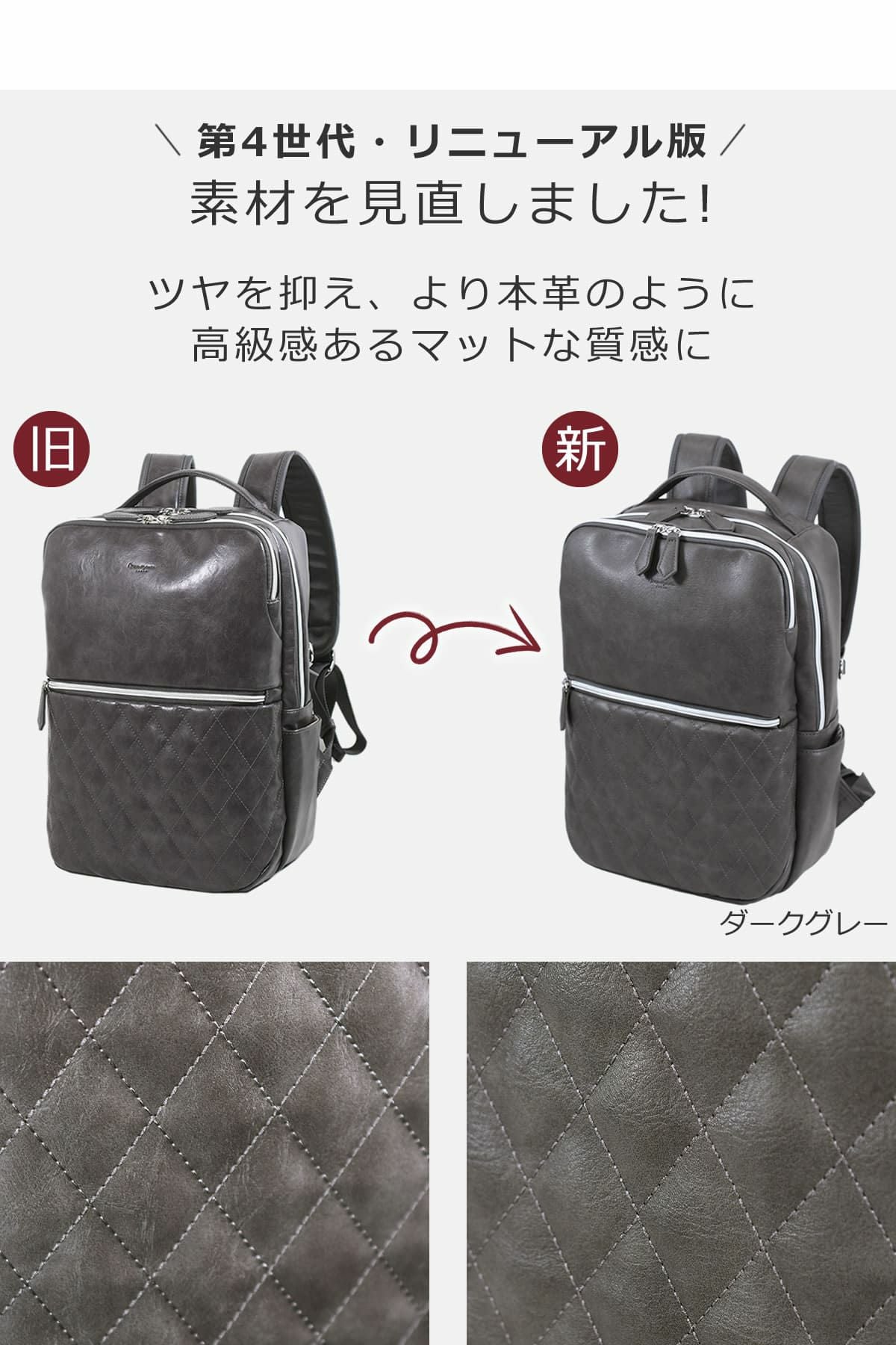 ビジネスリュック メンズ 通勤リュック ビジネスバッグ 9L 13型ノートパソコン A4ファイル 合皮素材 コスパいい パソコンリュ  ック