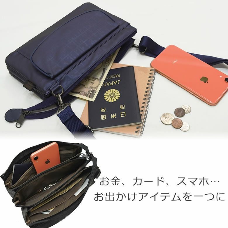 ヤマト屋 バッグ お財布ショルダー お財布ポシェット 使いやすい