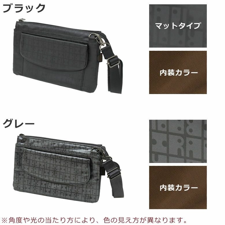 ヤマト屋 バッグ お財布ショルダー お財布ポシェット 使いやすい