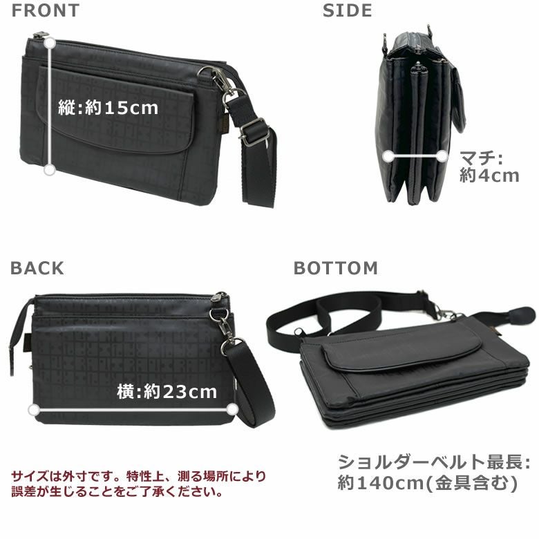 新品未使用◆バンヤードストーム◆ウォレットショルダー◆レザーポシェット◆長財布 ヤマト屋 バッグ お財布ショルダー ブランド 斜めがけ ポシェット 斜め
