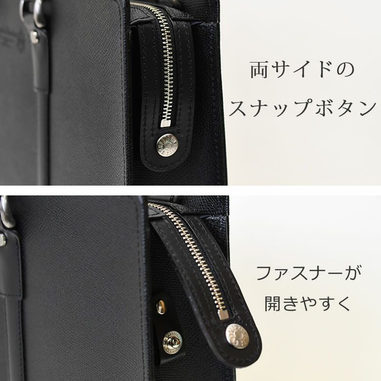 本革 レザー バック ブリーフケース 鞄 書類かばん トートバッグ ビジネスバック レザーブリーフバッグ ビジネスバッグ A4 / FUJITAKA（フジタカ）公式