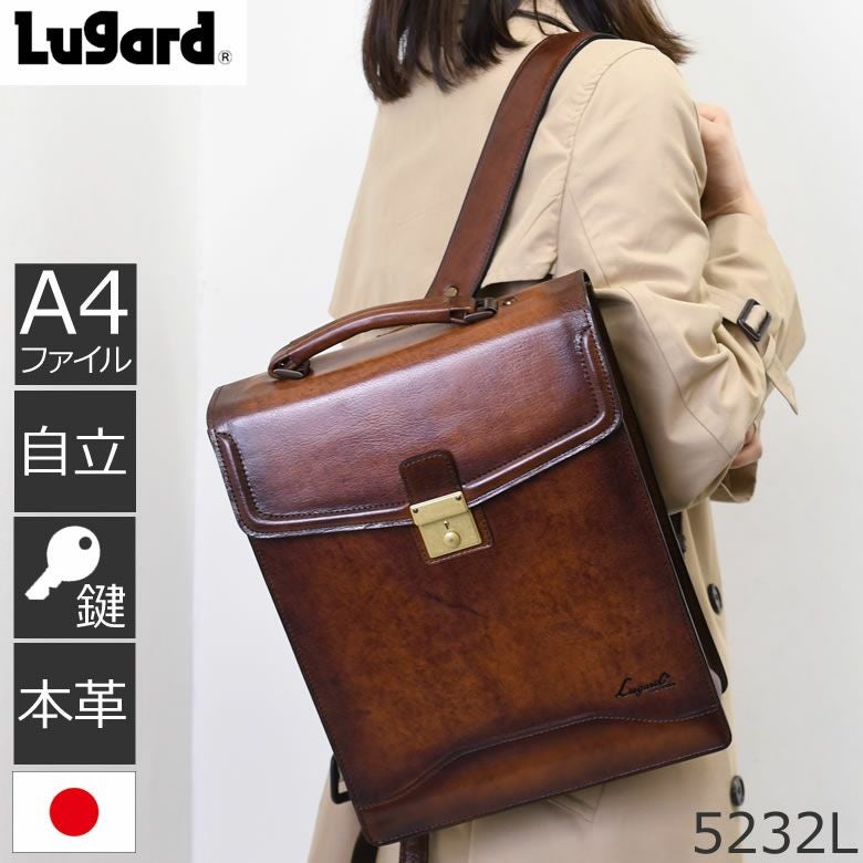 リュック かぶせ型 レディース おしゃれ かわいい かぶせリュック 革