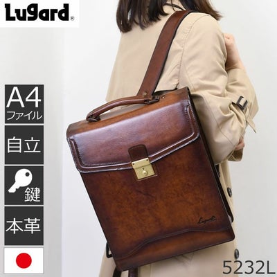 ビジネスバッグ レディース 本革 なら目々澤鞄｜バッグ販売一筋74年