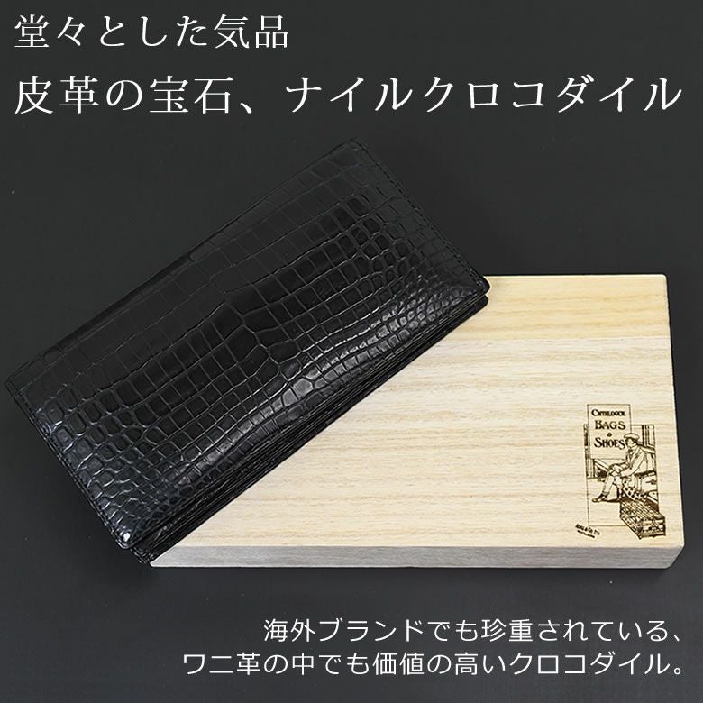 長財布 メンズ 40代 おしゃれ ハイブランド 革 50代 日本製 革財布