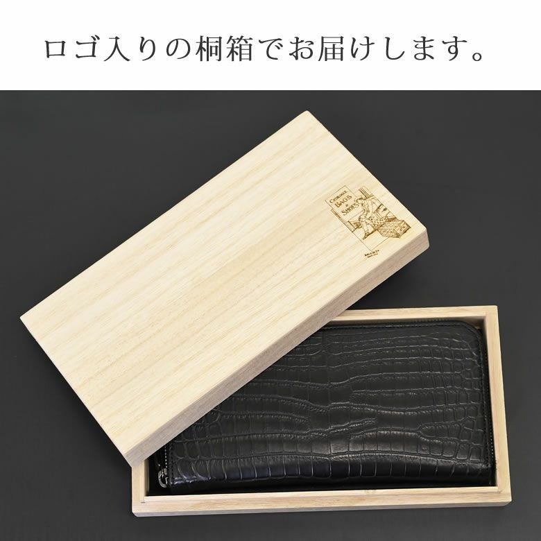 クロコダイル 長財布 メンズ ラウンドファスナー 革製品 ワニ革 爬虫類