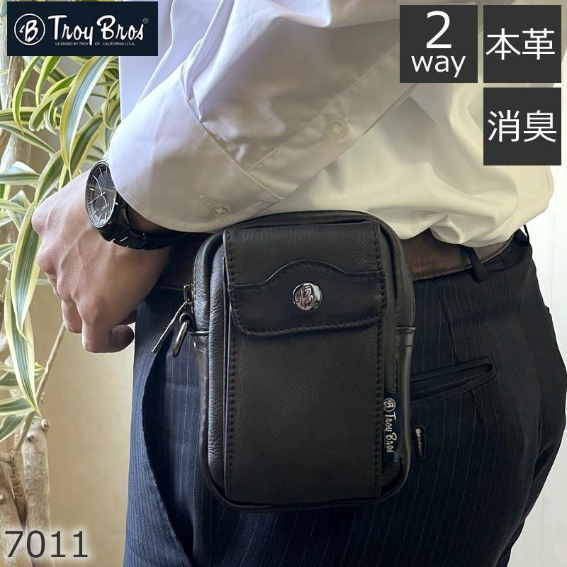 ベルトポーチ ウエストポーチ ポーチベルト ウエストバッグ 革 レザー