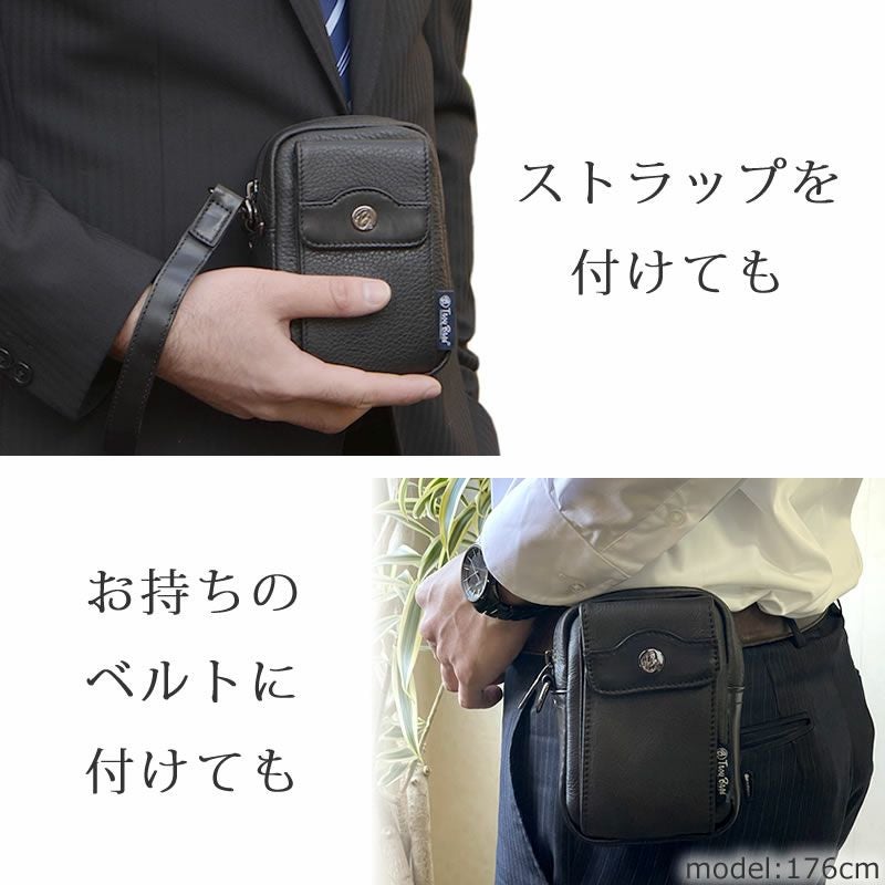 ベルトポーチ ウエストポーチ ポーチベルト ウエストバッグ 革 レザー