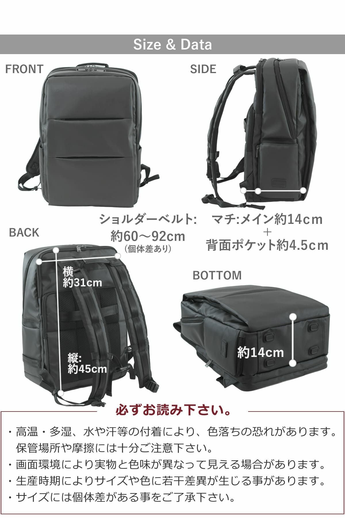 レディース ビジネスリュック CORDURA コーデュラナイロン 自立 大きめ 2ルーム 大容量 B4 17インチ PC収納 ポケット 軽量 通勤 現場 仕事 荷物多め ブラック ビジネスバッグ  目々澤鞄