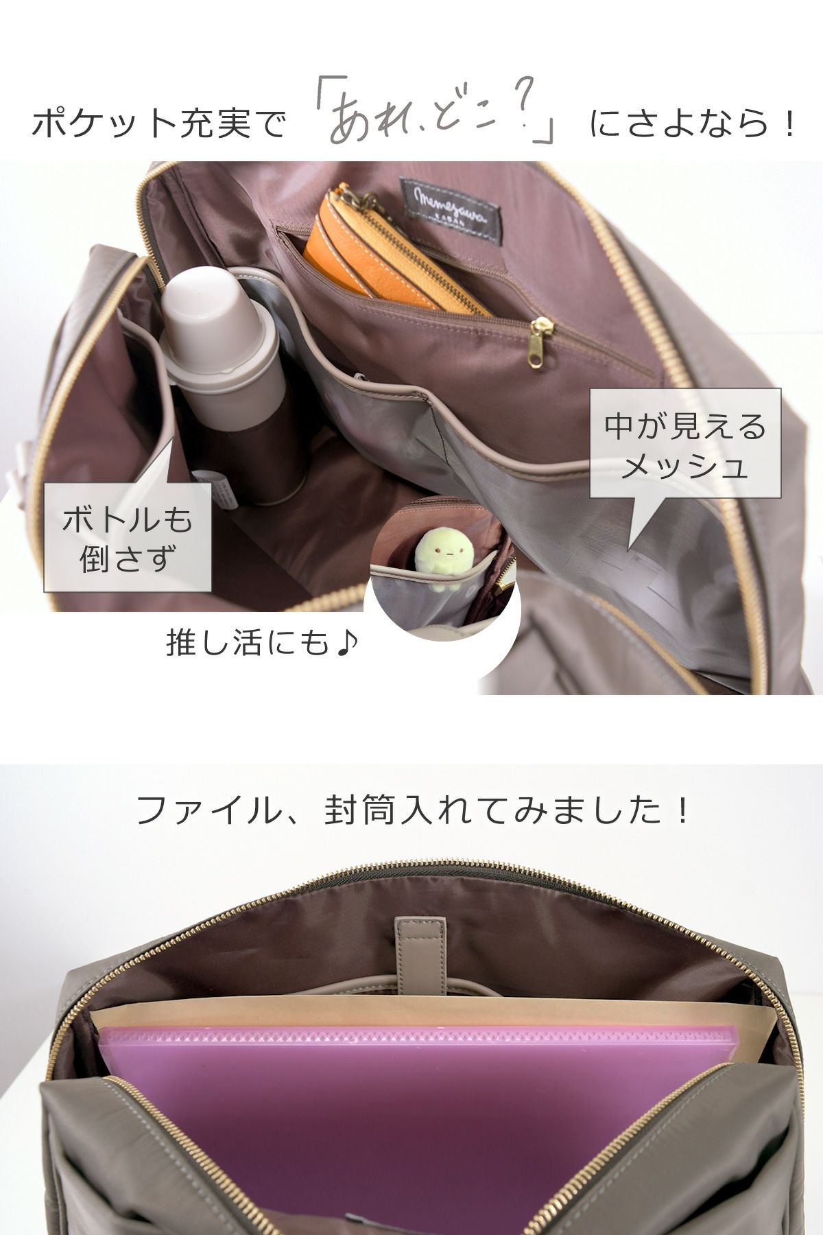 通勤バッグ トートバッグ レディース 人気 40代 通勤バッグ ビジネスバッグ 代女性 肩掛け 軽量 軽い ナイロンノートパソコン  ポケット充実 多機能ポケット ボトルポケット