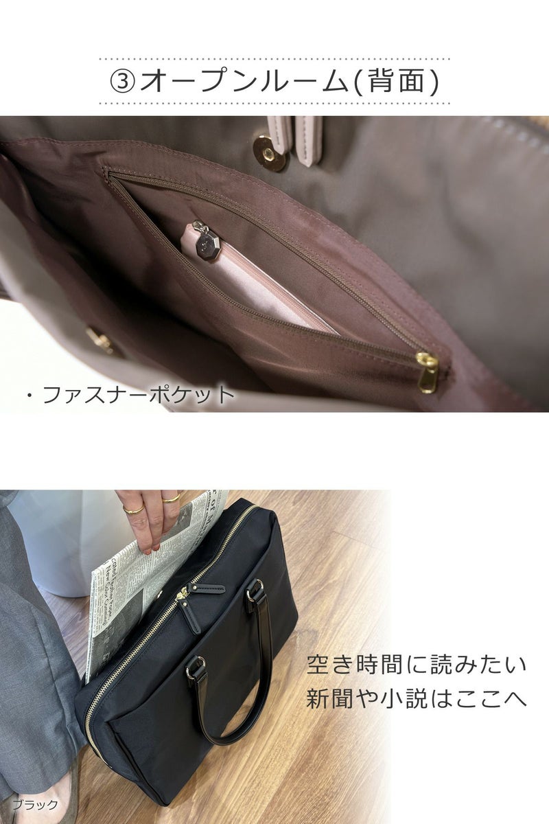通勤バッグ何使ってる ブランド 40代 20代 軽い ビジネスバッグ バッグ ブランド オフィスカジュアル バッグ レディース ナイロン キャリアウーマン 女性