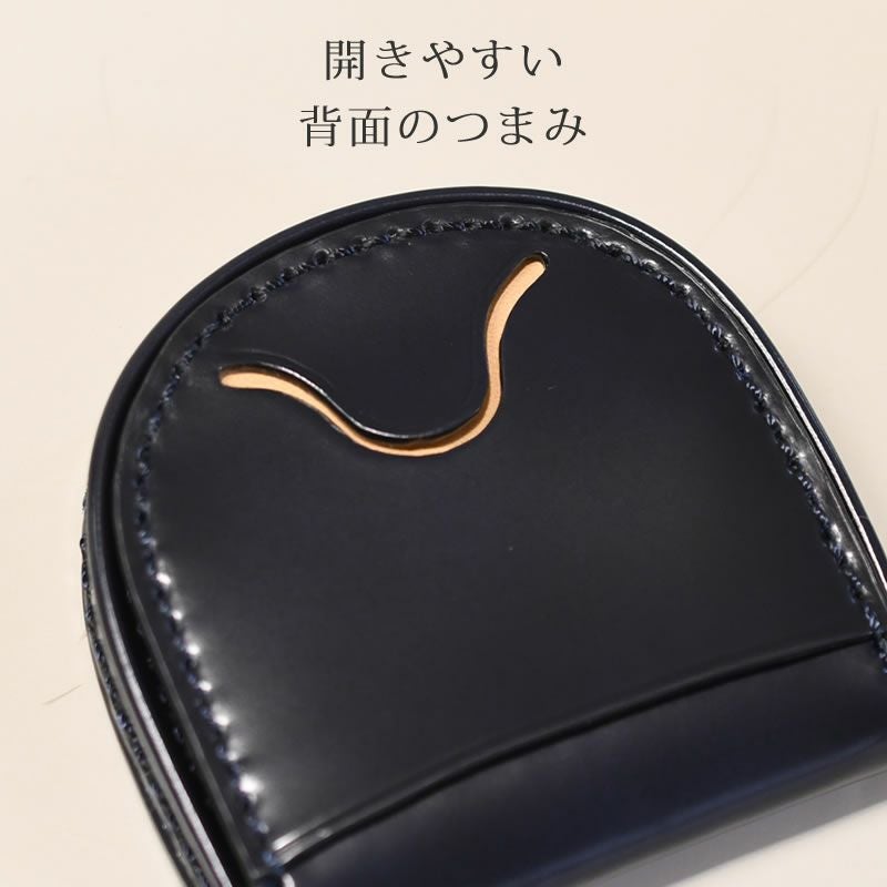 小銭入れ メンズ 革 馬蹄型 コードバン ホースシュー 本革 ブランド