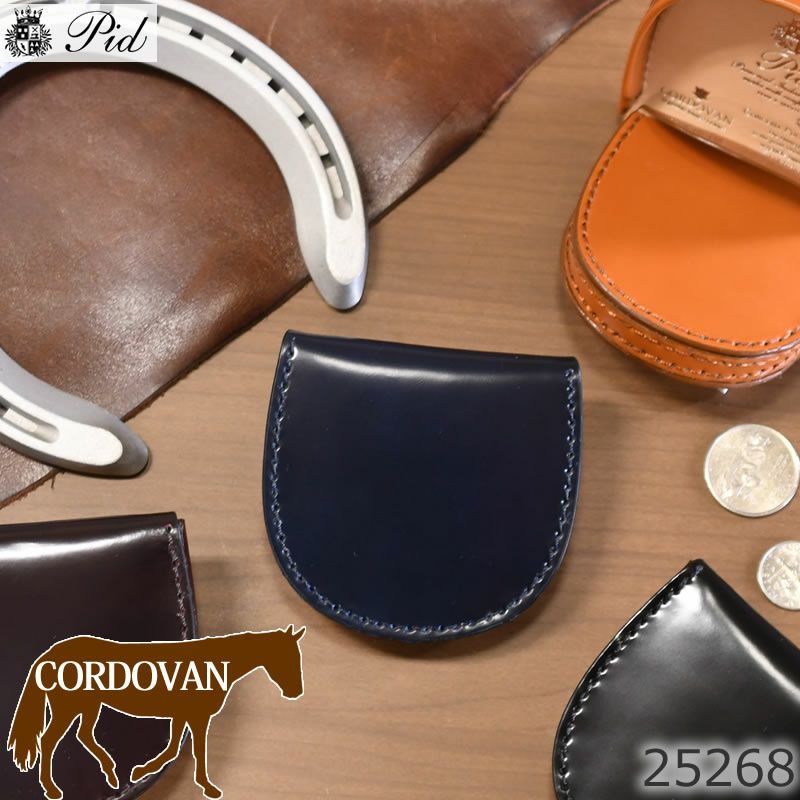 小銭入れ メンズ 革 馬蹄型 コードバン ホースシュー 本革 ブランド