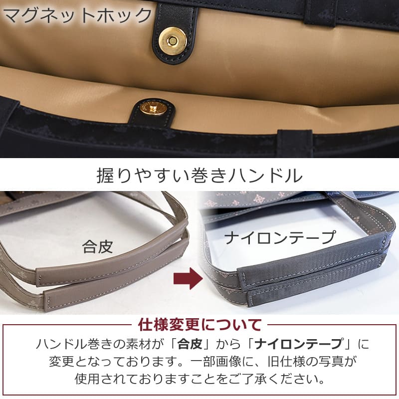 トートバッグレディース 人気 ナイロン シンプル 黒 おしゃれ ブランド 大人 40代 30代 50代 普段使い きれいめ 女性バッグ 人気 ハンドル