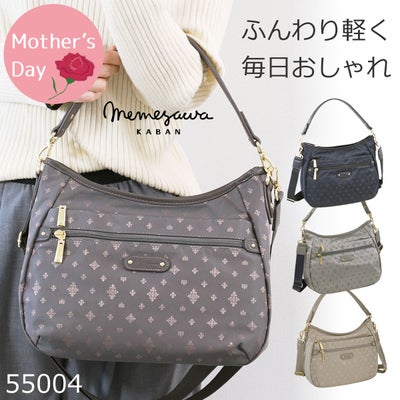 ショルダーバッグ レディース 斜めがけ 軽い ブランド 軽量 おしゃれ カジュアル 人気 ナイロン 大人可愛い トートバッグ 肩掛け ナイロントート ナイロンショルダー 超軽量 とにかく軽い 40代 50代 60代 55004