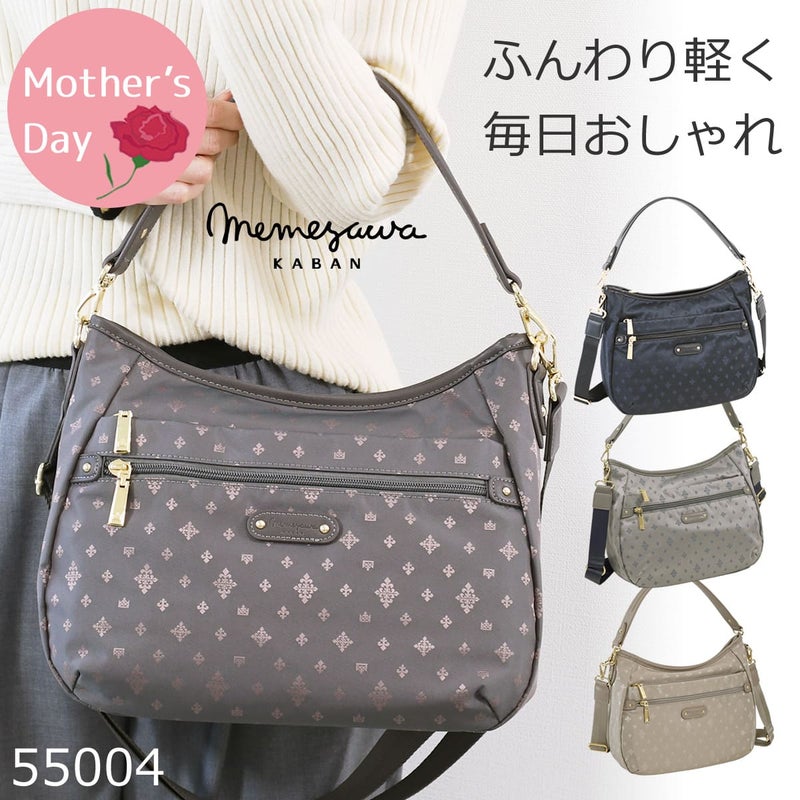 ショルダーバッグ レディース 斜めがけ 軽い ブランド 軽量 おしゃれ カジュアル 人気 ナイロン 大人可愛い トートバッグ 肩掛け ナイロントート ナイロンショルダー 超軽量 とにかく軽い 40代 50代 60代 55004