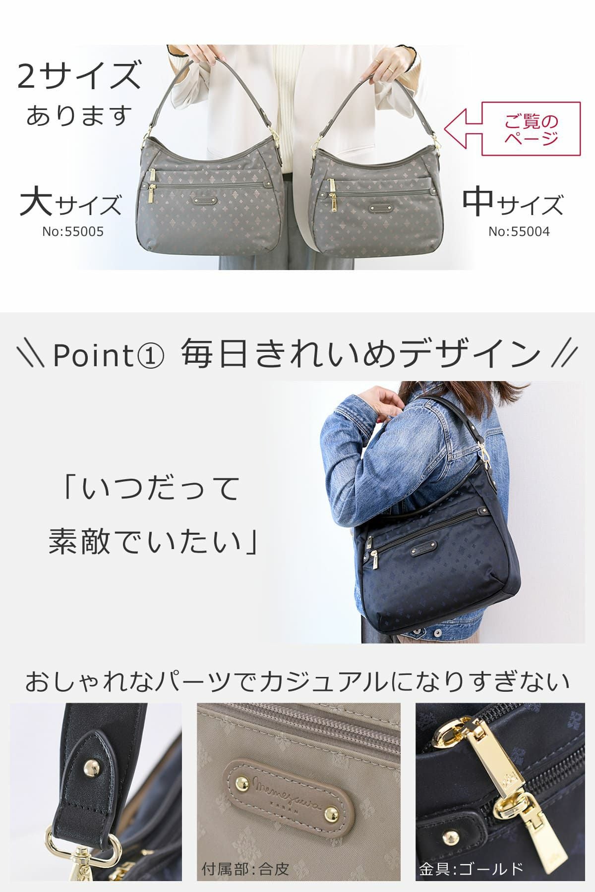 ショルダーバッグ きれいめ レディース ブランド 斜めがけ ママ 人気 ブランド おしゃれ トートバッグ 2way 軽量 超軽量 ナイロン 軽い 大人女性 旅行 お出かけ 普段使い ジャガード モノグラム