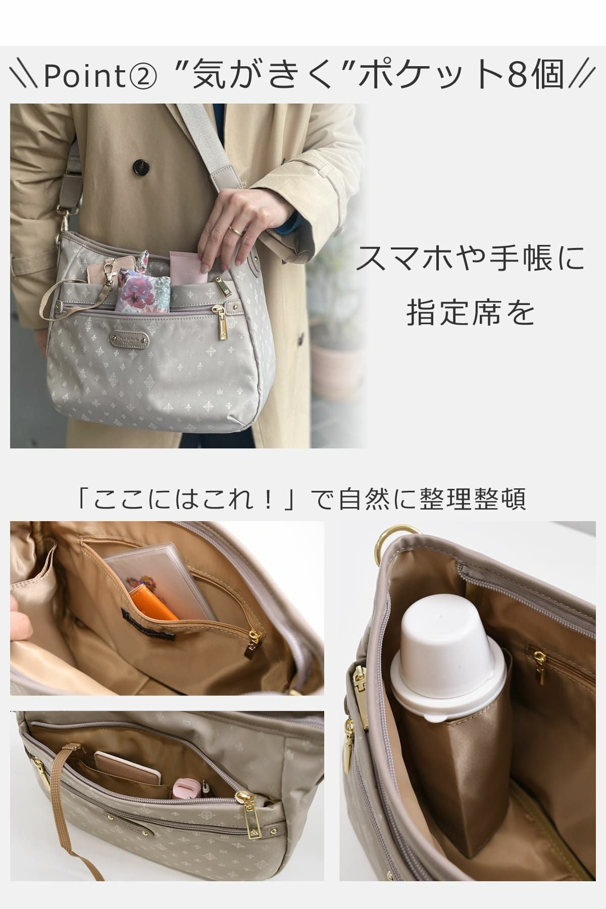 目々澤鞄 ショルダーバッグ(中)軽量 2way 斜めがけ 肩掛け 大きく見え