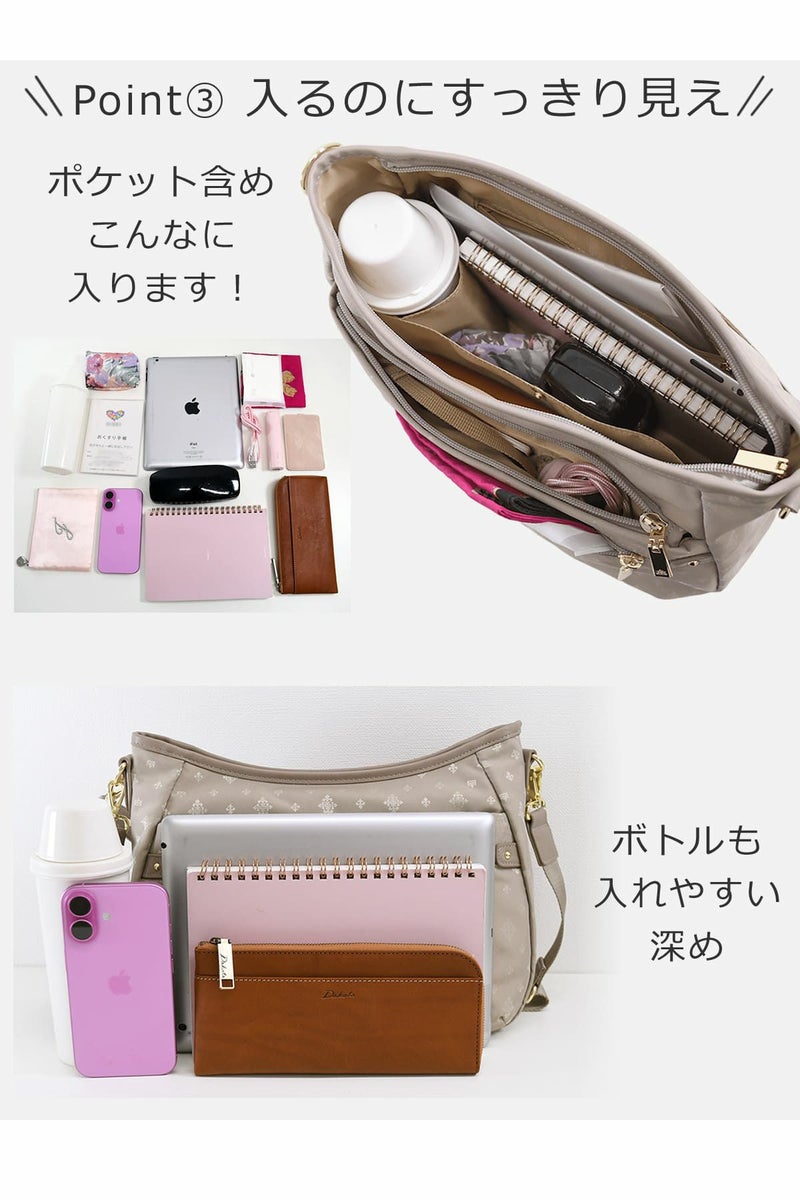 ショルダーバッグ 2way ブランド 人気 ナイロン 軽量 大容量 トートバッグ 斜めがけ 肩掛け きれいめ 通勤 旅行 お出かけ 軽い レディース 女性