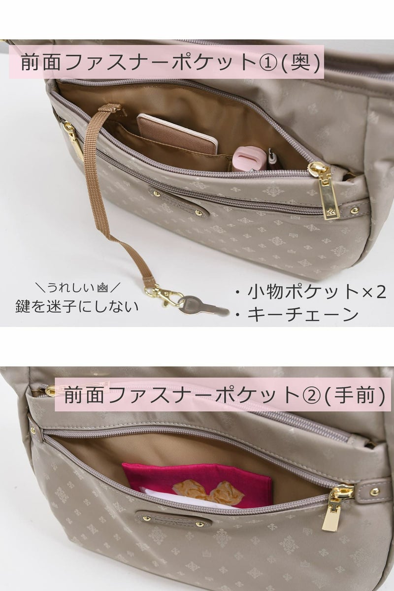 ショルダーバッグ きれいめ レディース ブランド 斜めがけ ママ 人気 ブランド おしゃれ トートバッグ 2way 軽量 超軽量 ナイロン 軽い ポケット充実 大容量