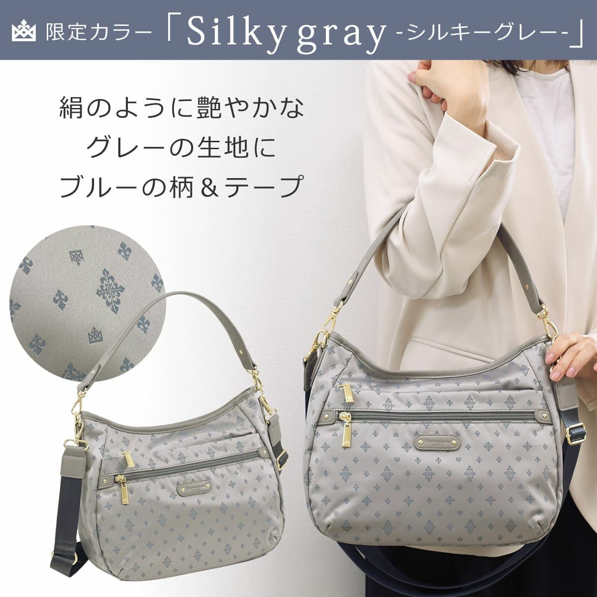 ショルダーバッグ 軽い 軽量 超軽量 レディース 斜め掛けバッグ 2wayバッグ ナイロントート 肩掛け きれいめ コーデ大 人可愛い 460g  ベージュ べーじゅ