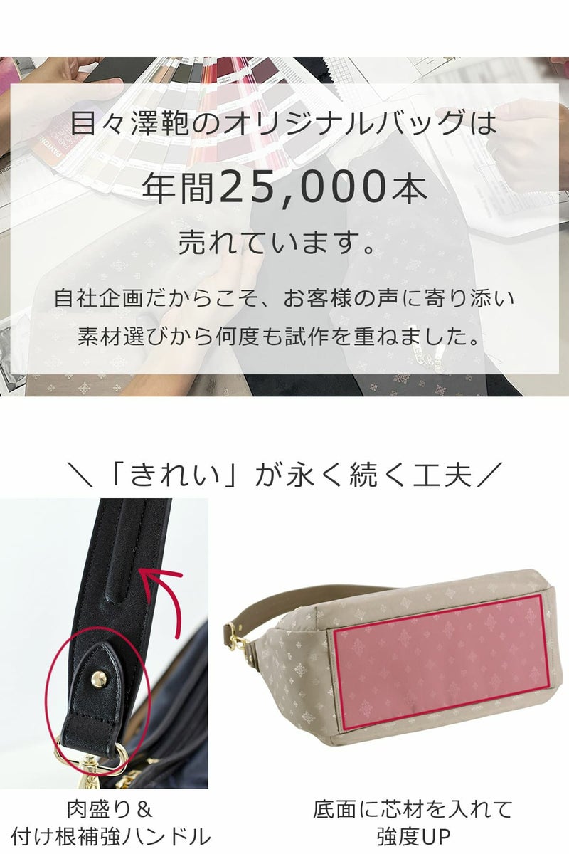 ショルダーバッグ レディース 斜めがけ 軽い ブランド 軽量 おしゃれ カジュアル 人気 ナイロン 大人可愛い トートバッグ 肩掛け ナイロントート ナイロンショルダー 超軽量 とにかく軽い 40代 50代 60代 オリジナルバッグ