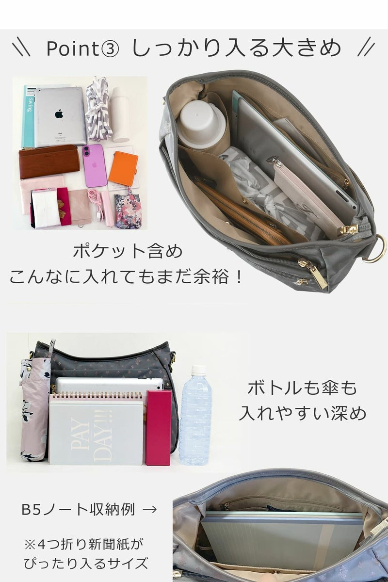 ショルダーバッグ レディース 斜めがけ 2way 軽い 軽量 大きめ 大容量 おしゃれ ブランド 人気 大人可愛い斜めがけバッグ トートバッグ 肩掛け 2wayバッグ 超軽量 たくさん入る とにかく軽い 40代