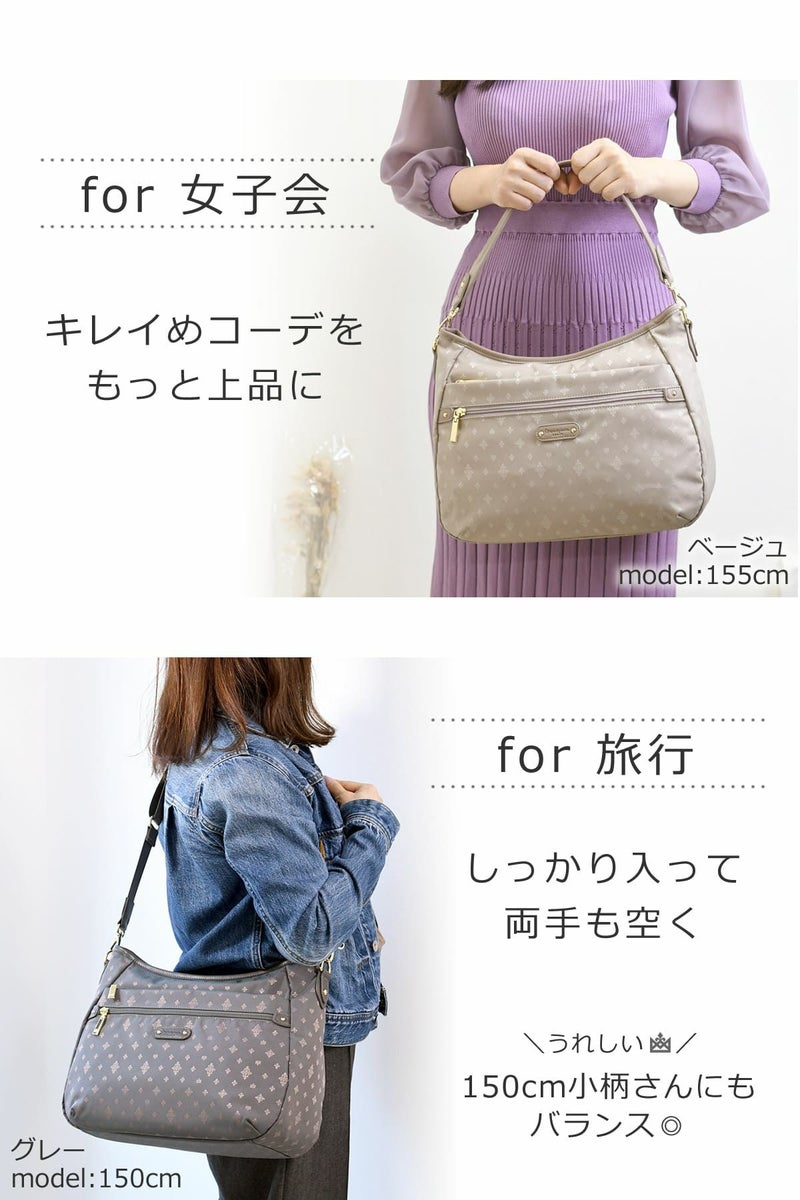 ショルダーバッグ 軽い 軽量 超軽量 レディース 斜め掛けバッグ 2wayバッグ ナイロントート 肩掛け きれいめ コーデ大 人可愛い 旅行 お出かけ 普段使い ポケット充実 背面ポケット