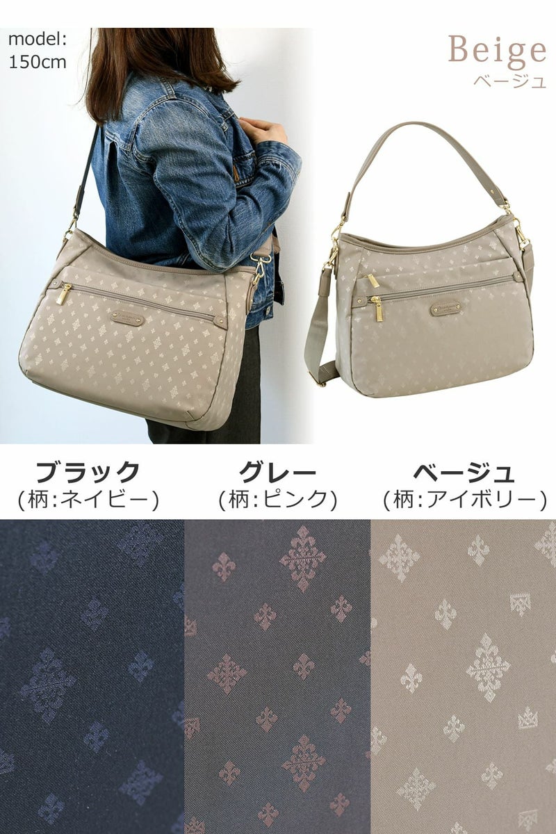 ショルダーバッグ きれいめ レディース ブランド 斜めがけ ママ 人気 ブランド おしゃれ トートバッグ 2way 軽量 超軽量 ナイロン 軽い 旅行 レストラン 女子会 お出かけ 通勤バッグ お仕事コーデ きれいめ