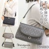 お財布ショルダー ブランド 大容量 ママ 可愛い 人気 ナイロン レディース ショルダーバッグ 女性 かわいい おしゃれ 大きめ お財布ポシェット お財布機能付きバッグ 財布一体型 ショルダーウォレット 斜めがけ 軽い 軽量 ミニショルダー  55003