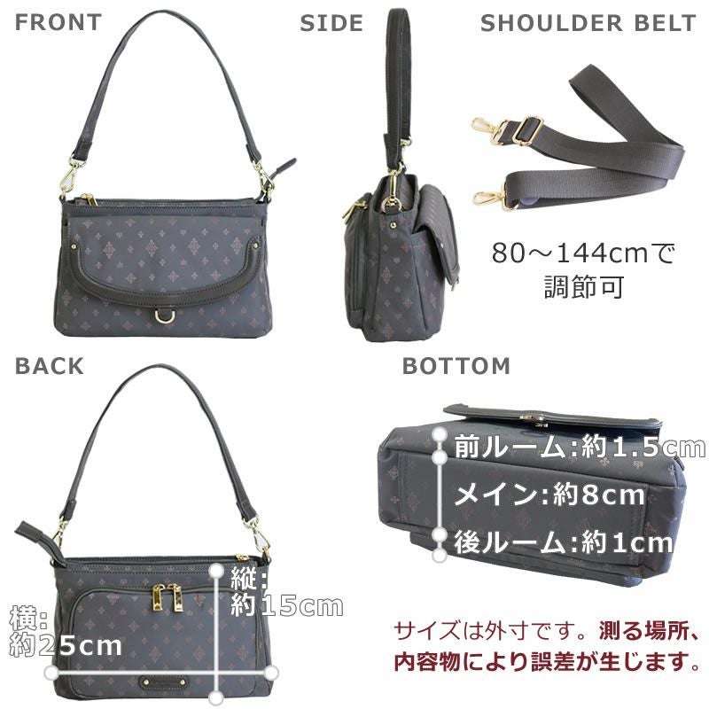 お財布ショルダー ブランド 大容量 ママ 可愛い 人気 ナイロン レディース ショルダーバッグ 女性 かわいい おしゃれ 大きめ お財布ポシェット お財布機能付きバッグ 財布一体型 ショルダーウォレット 斜めがけ 軽い 軽量 縦15cm 横25cm マチ10.5cm  400g