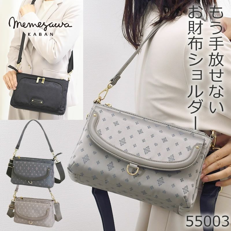 ティアラム新色企画中 カラー選定