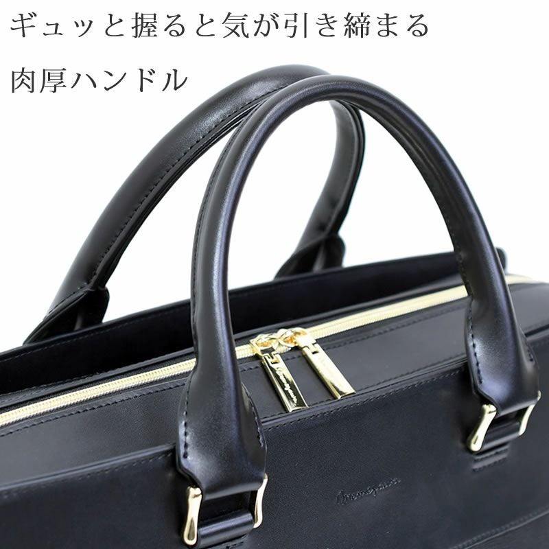 ビジネスバッグ レディース ブランド きれいめ 自立 人気 a4 パソコン 40代 おしゃれ 大容量 ブリーフケース 底鋲 通勤 ビジネストート 合皮 ノートパソコン レザー 通勤バッグ 営業バッグ マチ広 たくさん入る