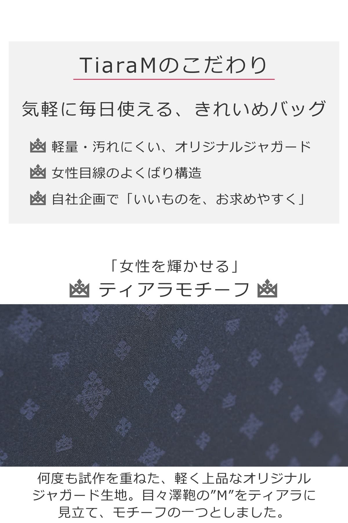 トートリュック 2way レディース ビジネスバッグ 軽量 軽い 底鋲 きれいめ トートバッグ ノートパソコン リュックになるトートバッグ ビジネスリュック
