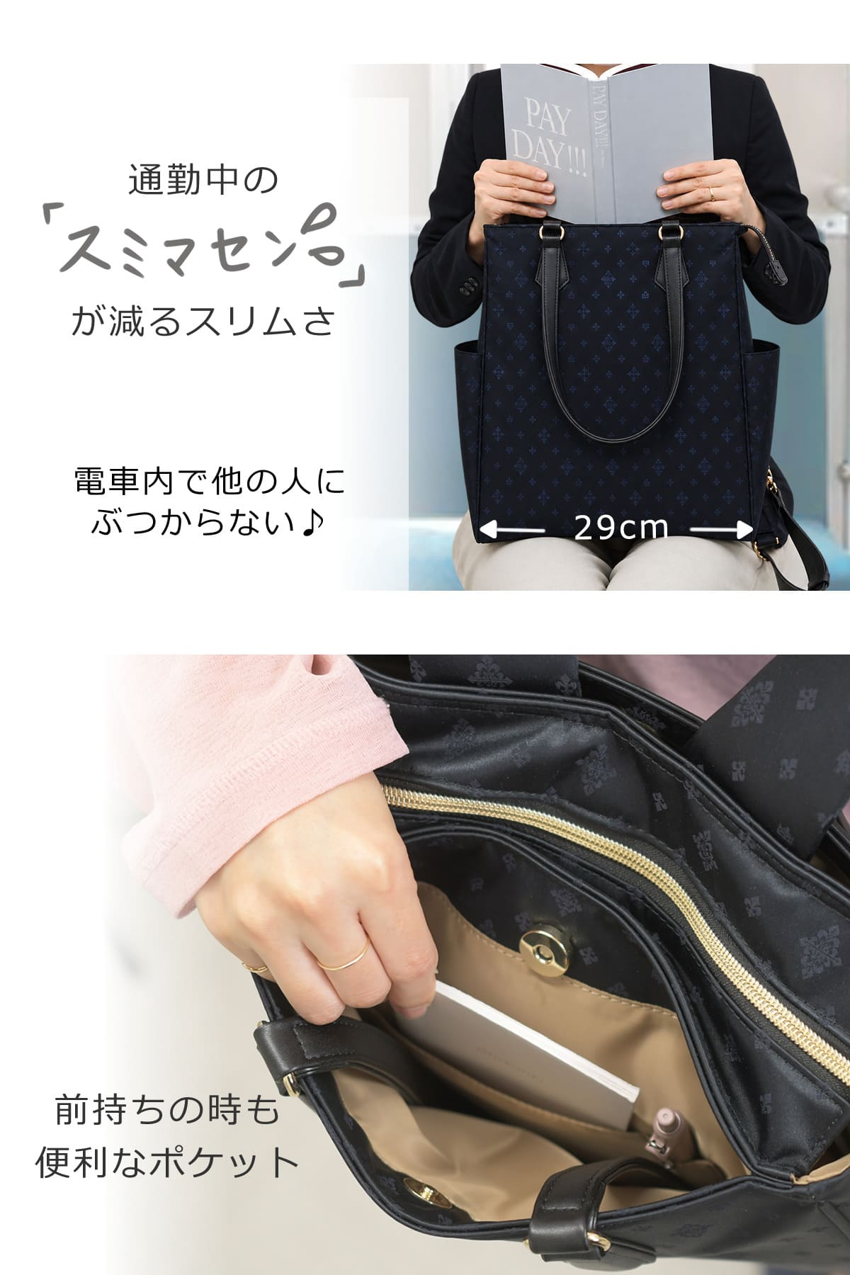トートリュック 2way A4 軽量 きれいめ ビジネスリュック リュック レディース ノートパソコン ビジネスバッグ 通勤 ナイロン 軽い きれいめ リュックになるトートバッグ 女性