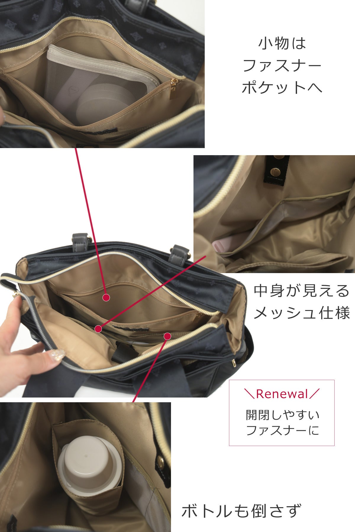 トートリュック 2way レディース ビジネスバッグ 軽量 軽い 底鋲 きれいめ トートバッグ ノートパソコン 多機能ポケット 小物ポケット