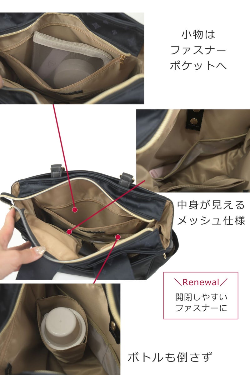トートリュック 2way レディース ビジネスバッグ 軽量 軽い 底鋲 きれいめ トートバッグ ノートパソコン 多機能ポケット 小物ポケット