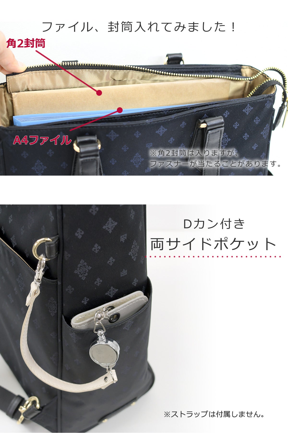 リュックになる トートバッグ レディース しまえるハンドル トートリュック 2way 軽量 軽い 底鋲 きれいめ トートバッグ ノートパソコン