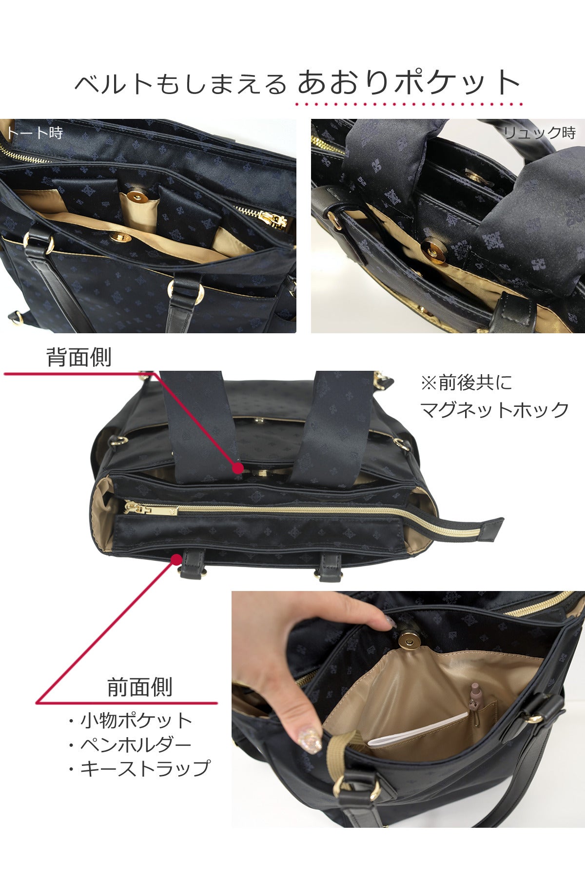リュック レディース 通勤 きれいめ 2way 底鋲 ビジネスリュック ノートパソコン トートバッグ トートリュック ビジネスバッグ ブランド おしゃれ 大人リュック 自転車通勤 リュック コーデ 軽量 軽い
