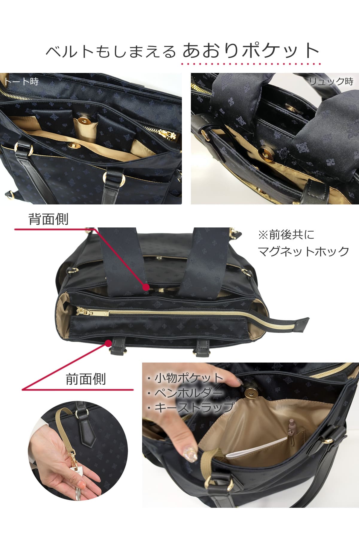 リュック レディース 通勤 きれいめ 2way 底鋲 ビジネスリュック ノートパソコン トートバッグ トートリュック ビジネスバッグ ブランド おしゃれ 大人リュック 自転車通勤 リュック コーデ 軽量 軽い