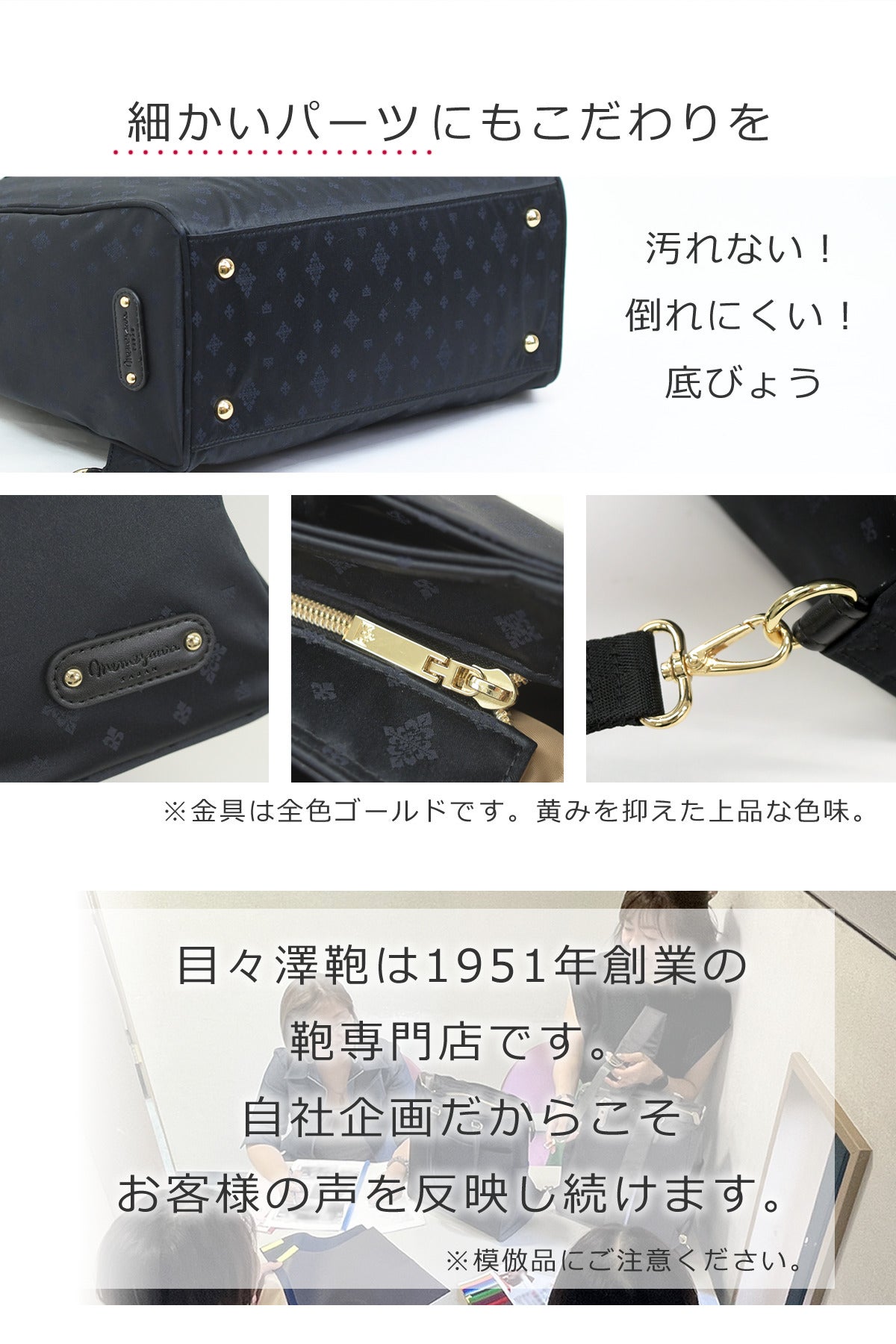 トートリュック 2way A4 軽量 きれいめ ビジネスリュック リュック レディース ノートパソコン ビジネスバッグ 通勤 ナイロン 軽い