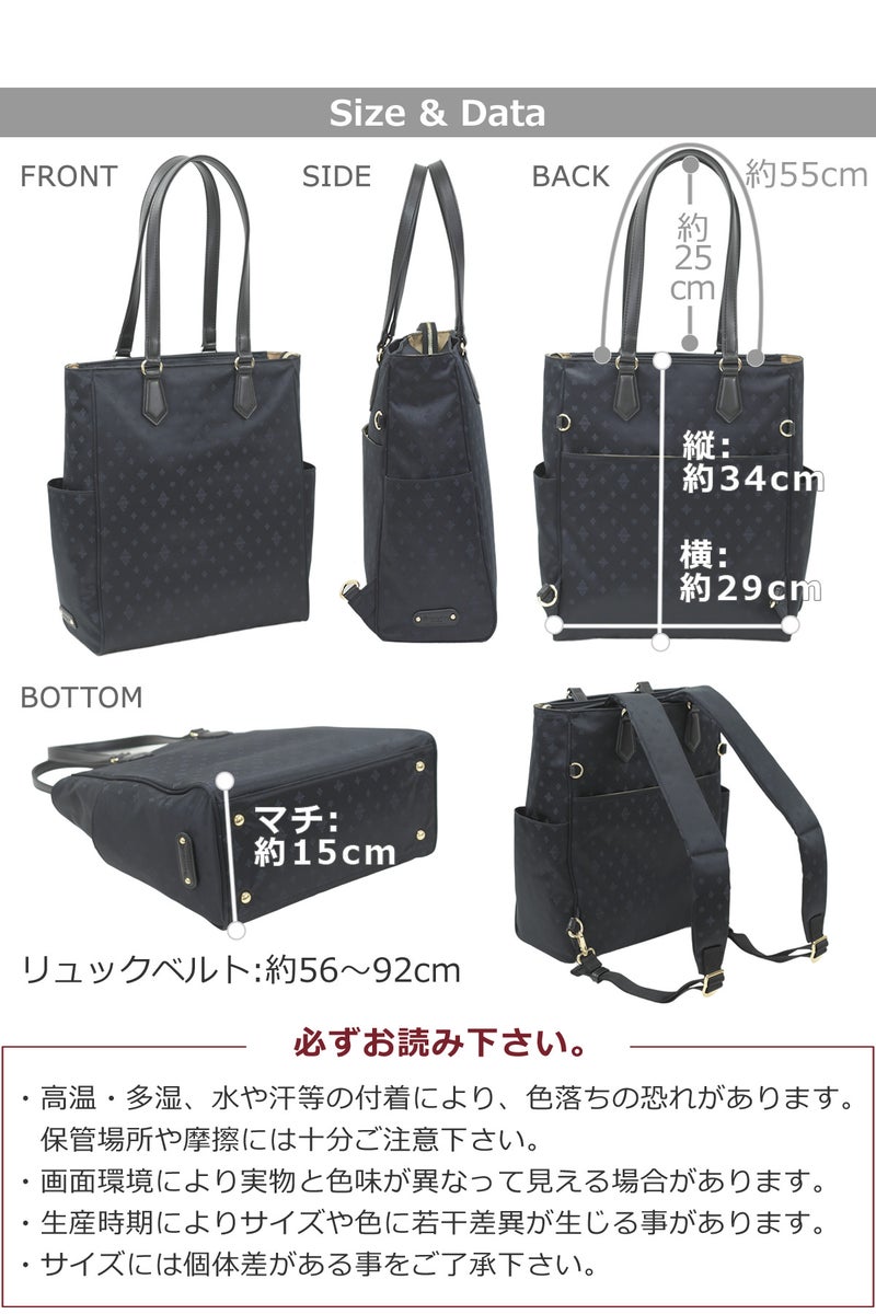 リュック レディース 通勤 きれいめ 2way 底鋲 ビジネスリュック ノートパソコン トートバッグ トートリュック ビジネスバッグ ブランド おしゃれ 大人リュック グレー ぐれー