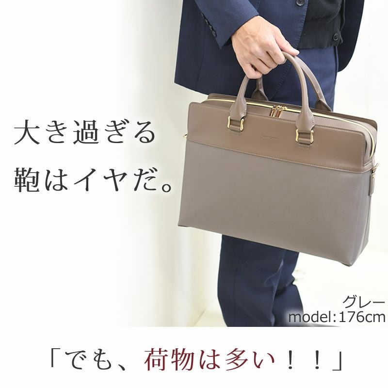ビジネスバック 楽天市場】FUJITAKA公式 レザービジネスバッグ ビジネスリュック A4