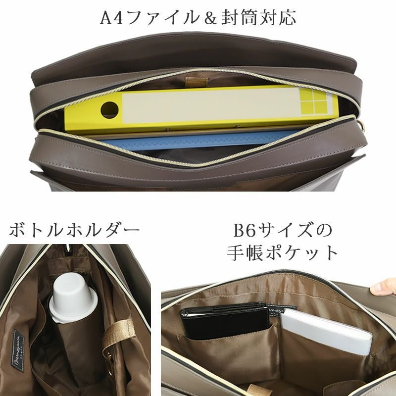 T*S様 40's TYPE A-4 タイプ　バッグ　ビジネスバッグ　ブリーフケ ビジネスバック メンズ 40代 30代 20代 パソコン収納 a4 ブリーフ
