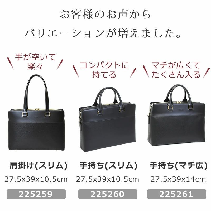 ビジネスバッグ メンズ おしゃれ ブランド 40代 30代 メンズトート ビジネストート ビジネスマン 通勤バッグ ブリーフ ネイビー かっこいい 人気 オシャレ おすすめ グレー