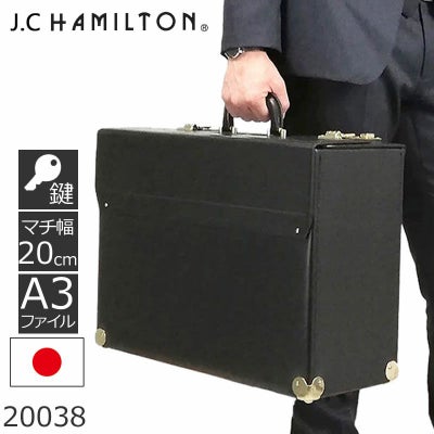 パイロットケース フライトケース | 目々澤鞄｜バッグ販売一筋75年