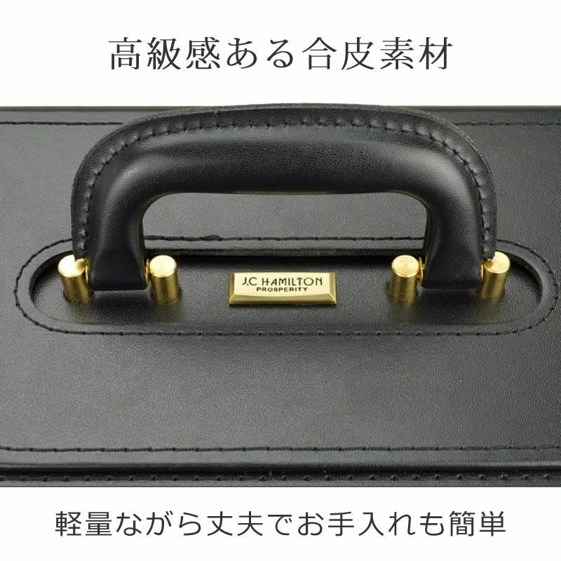 アタッシュケース ビジネス マチ20cm パイロットケース フライトケース