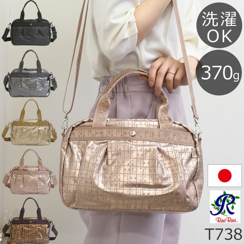 ヤマト屋 ショルダーバッグ レディース 2way 斜めがけ 軽い ブランド