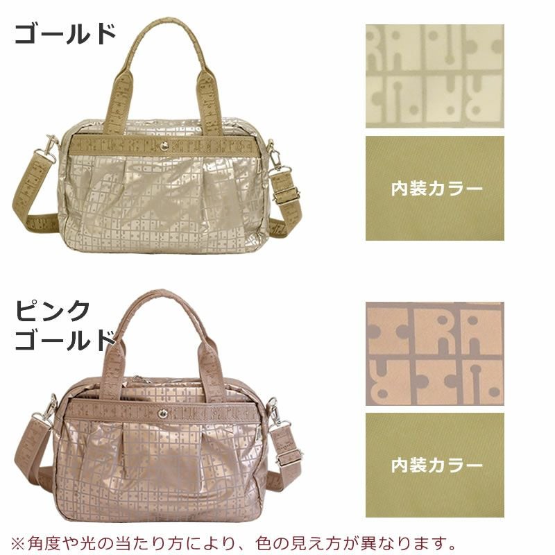 ヤマト屋 ショルダーバッグ レディース 2way 斜めがけ 軽い ブランド ナイロン 超軽量 小さめ 人気 ママ ミニトートバッグ 2wayバッグ かわいい きれいめ 軽量 日本製 raviravi ラビラビ ピンク ピンクピンクゴールド プラチナ ホワイト シロ