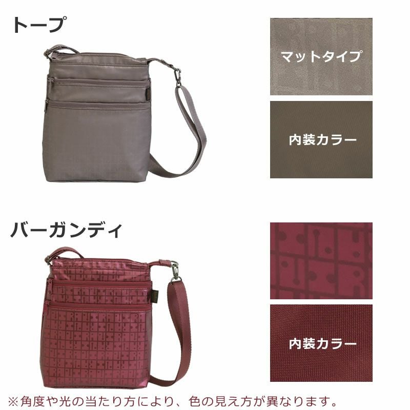 ヤマト屋 ショルダーバッグ 斜めがけ レディース ナイロン 軽い ブランド おしゃれ 大人 人気 40代 50代 通勤 洗える 日本製 ミニショルダーバッグ 斜めがけ 手提げ raviravi ラビラビ  ワイン レッド えんじ バーガンディ トープ ベージュ