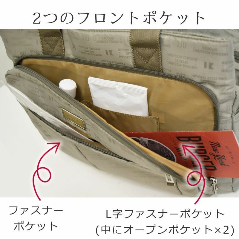ボストンバッグ レディース ブランド 軽量 かわいい 大容量 1泊 2泊